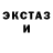 Первитин пудра 29CBR NVK