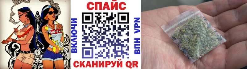БУТИРАТ буратино  Вихоревка 