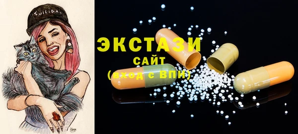 шишки Алексеевка