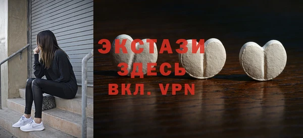 мескалин Алексин