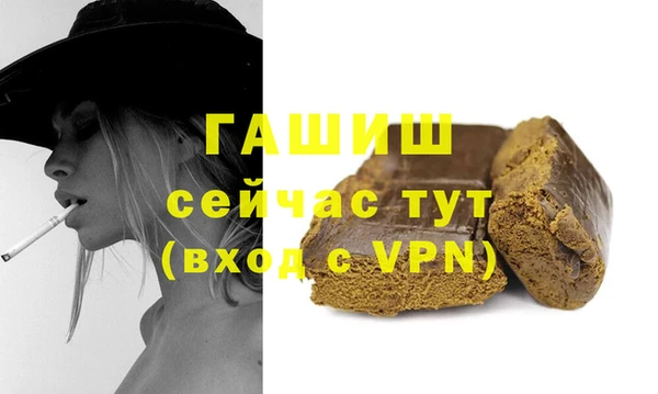 экстази Алзамай
