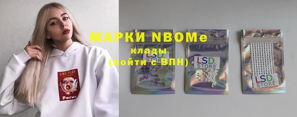 шишки Алексеевка