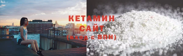 мескалин Алексин