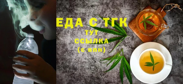 экстази Алзамай