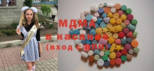 экстази Алзамай