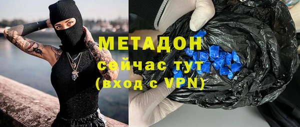 мескалин Алексин