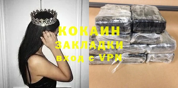 мескалин Алексин