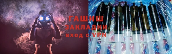 мескалин Алексин