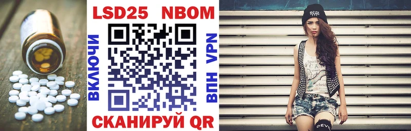 нарко площадка наркотические препараты  купить наркотик  Вихоревка  Лсд 25 экстази кислота 