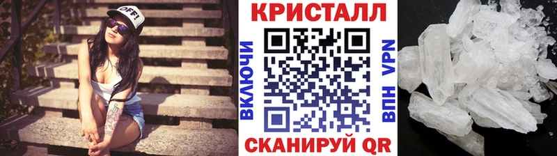 Метамфетамин витя  хочу наркоту  Вихоревка 